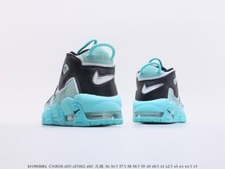 Nike Air More Uptempo 皮蓬系列大A新品，货号：CN8118-400