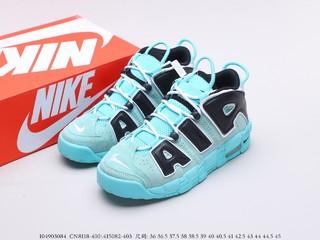 Nike Air More Uptempo 皮蓬系列大A新品，货号：CN8118-400