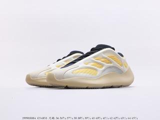 阿迪达斯 Adidas Yeezy 700 V3 货号：G54853