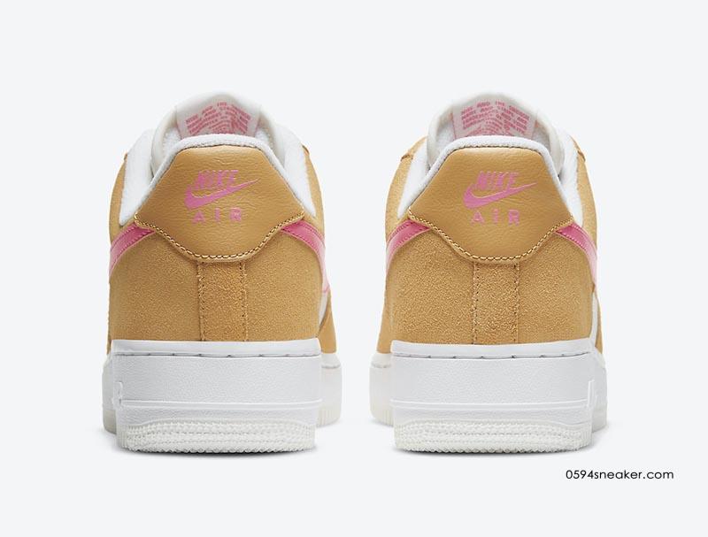Nike Air Force 1 Low "Flex Pink" Item No.: DC1156-700