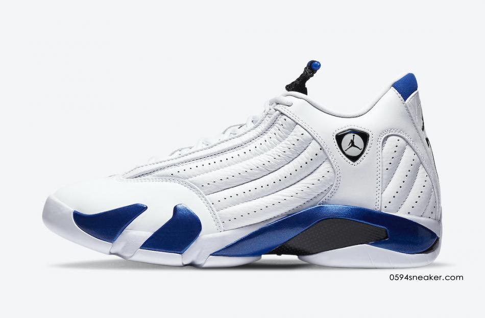 Air Jordan 14 “Hyper Royal” 货号：487471-104