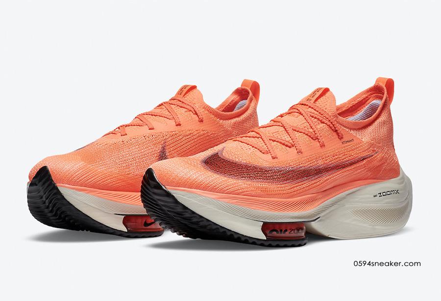 Nike Air Zoom Alphafly NEXT% Item No.: CI9925-800