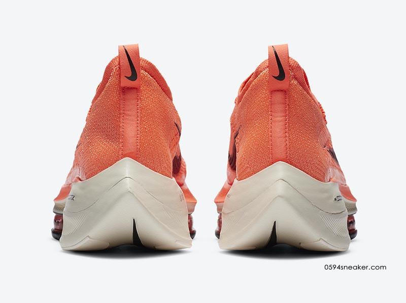 Nike Air Zoom Alphafly NEXT% Item No.: CI9925-800