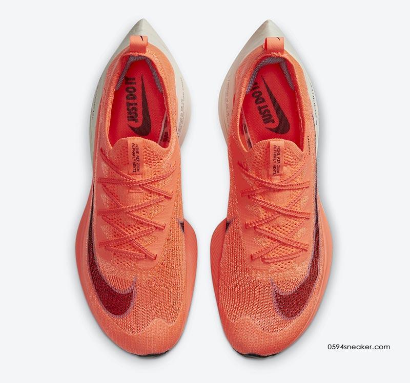 Nike Air Zoom Alphafly NEXT% Item No.: CI9925-800
