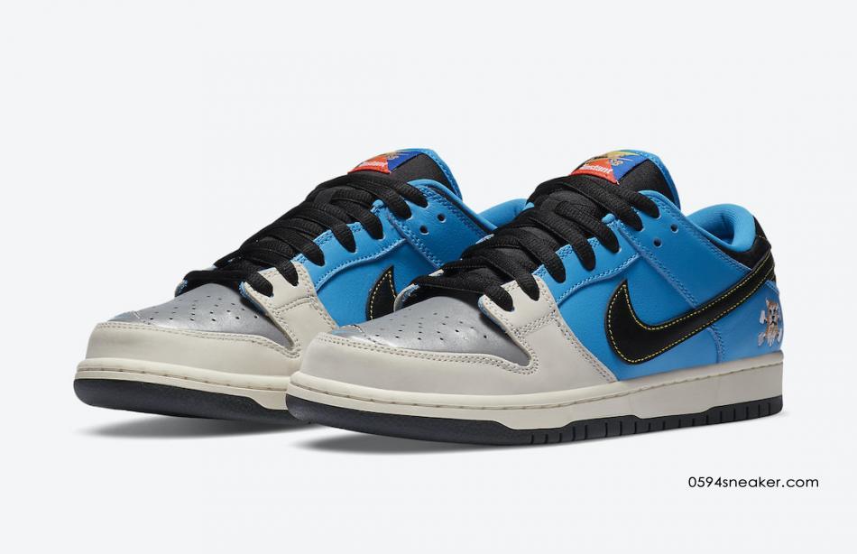 Instant Skateboards x Nike SB Dunk Low Item No.: CZ5128-400