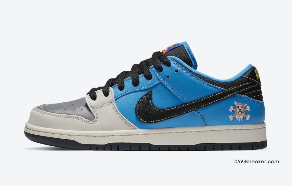 Instant Skateboards x Nike SB Dunk Low Item No.: CZ5128-400