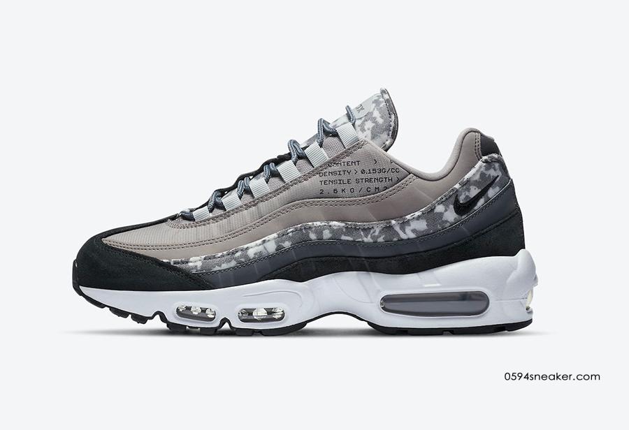Nike Air Max 95 SE 货号：CU1560-001