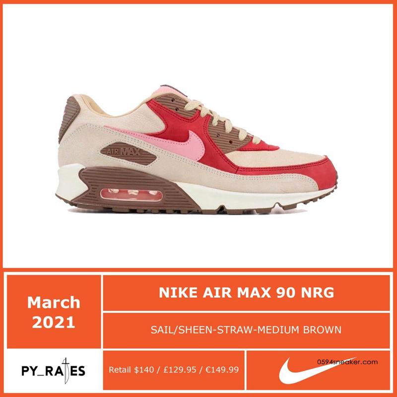 DQM x Nike Air Max 90 “Bacon” 货号：CU1816-100
