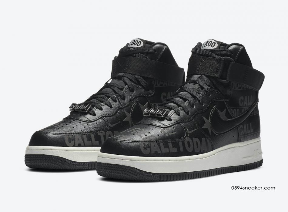 Nike Air Force 1 High ’07 Premium “Toll Free” 货号：CU1414-001