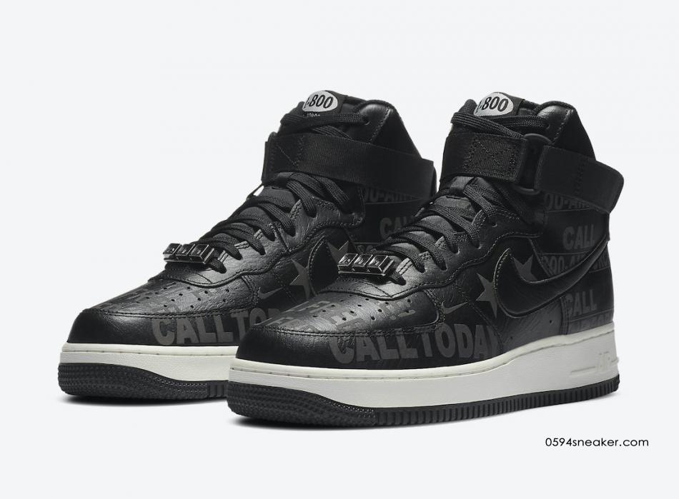 Nike Air Force 1 High ’07 Premium “Toll Free” 货号：CU1414-001