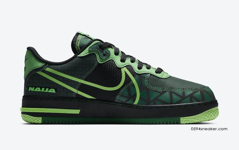 Nike Air Force 1 React “Naija” 货号：CW3918-001