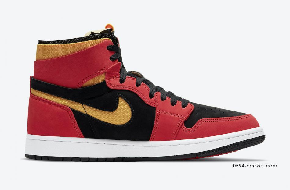 Air Jordan 1 Zoom Releases Three New Colorways