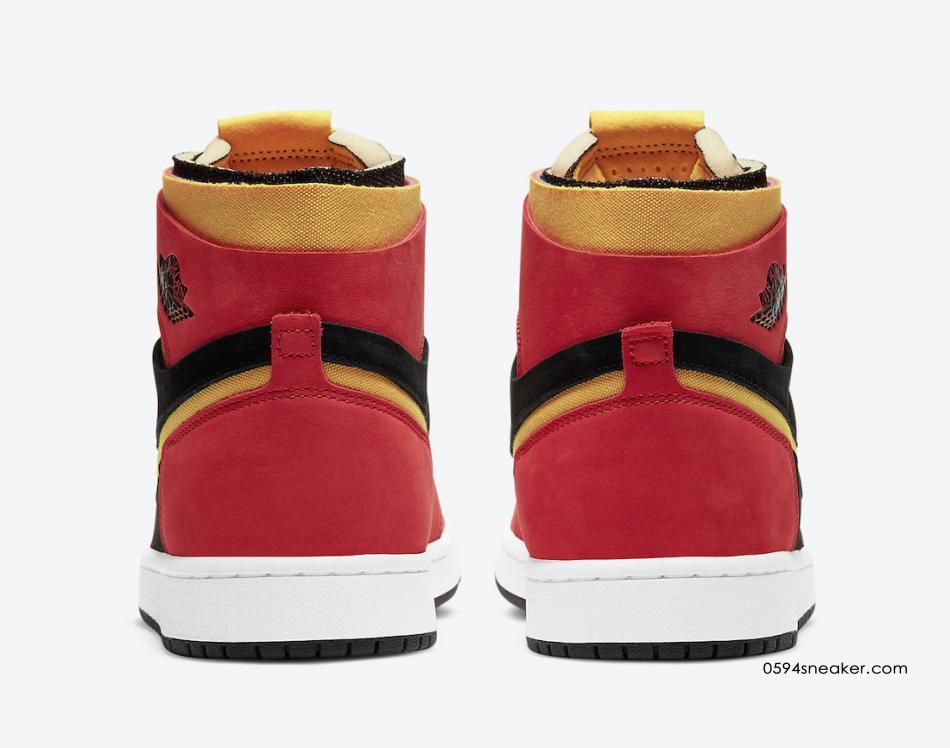 Air Jordan 1 Zoom Releases Three New Colorways