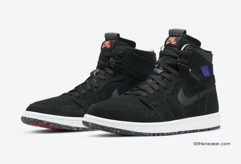 Air Jordan 1 Zoom Releases Three New Colorways