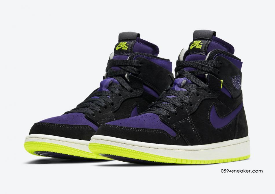 Air Jordan 1 Zoom Releases Three New Colorways