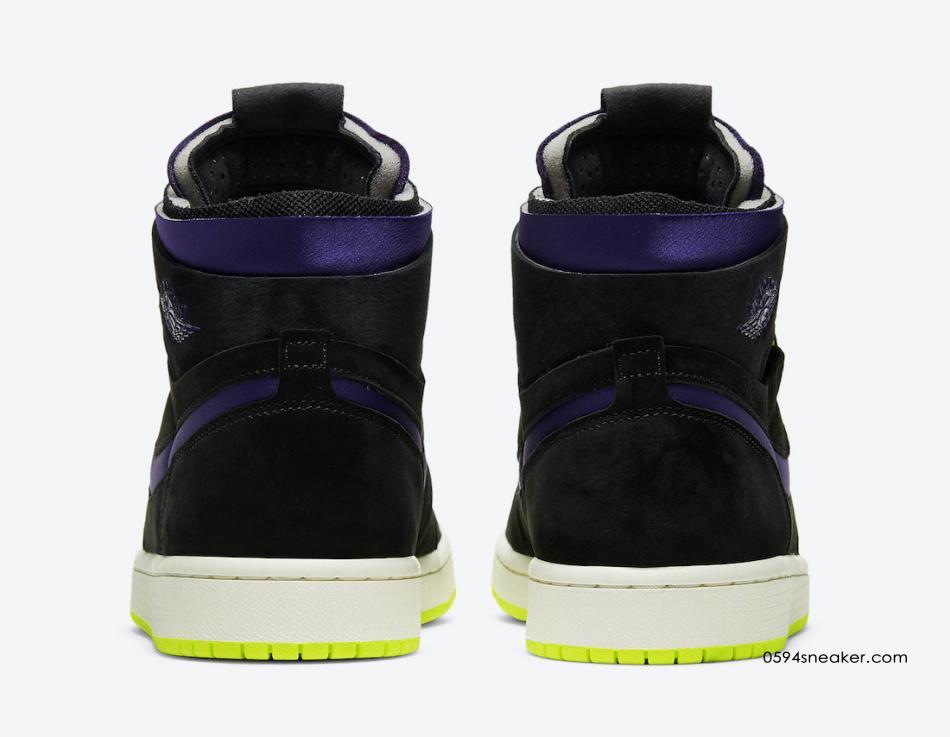 Air Jordan 1 Zoom Releases Three New Colorways