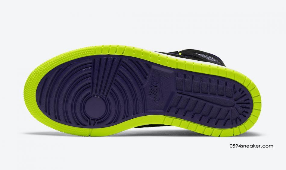 Air Jordan 1 Zoom Releases Three New Colorways