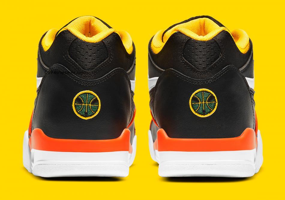 Nike Air Flight '89 