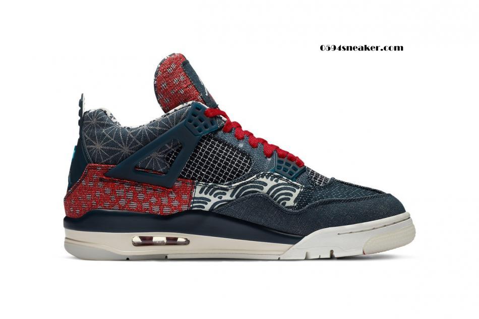 Air Jordan 4 SE "Sashiko" Embroidery, Item No. CW0898-400