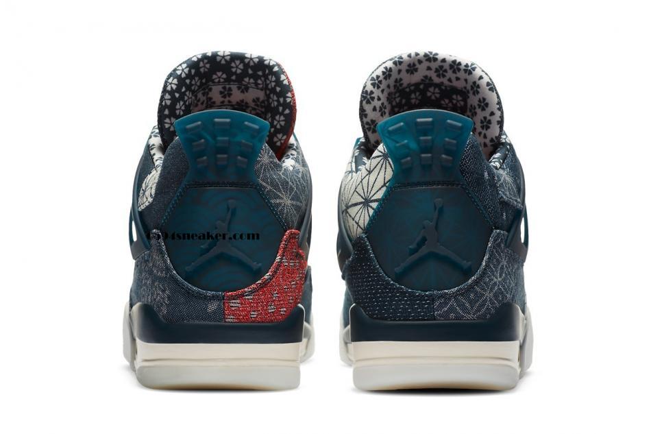 Air Jordan 4 SE "Sashiko" Embroidery, Item No. CW0898-400