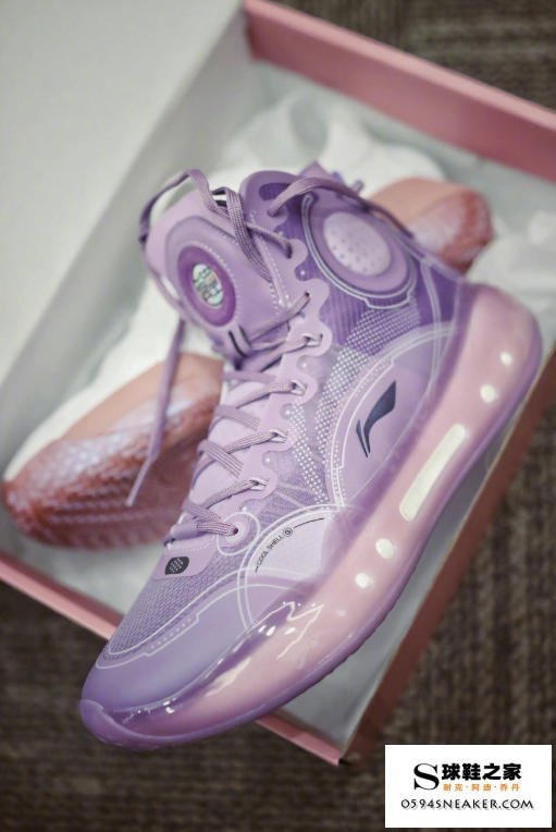 Harness 14䨻 Lavender Unboxing Review