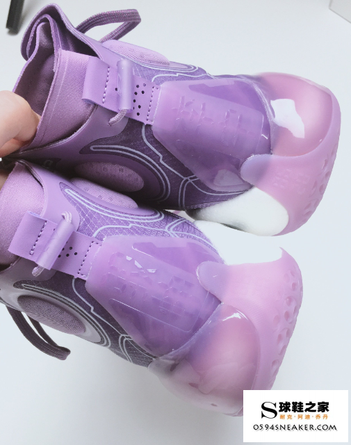 Harness 14䨻 Lavender Unboxing Review