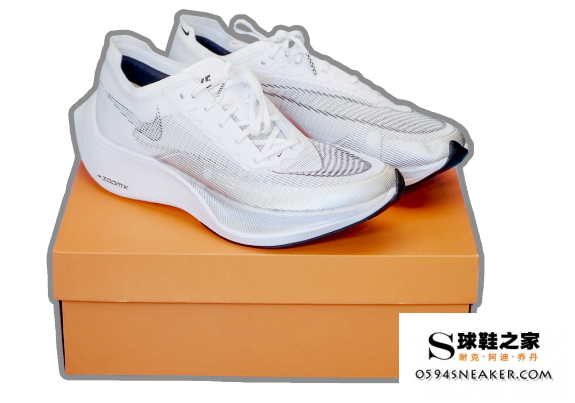 Nike Vaporfly NEXT%2 Generation unboxing review, what is the difference between the second generation and the first?