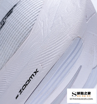 Nike Vaporfly NEXT%2 Generation unboxing review, what is the difference between the second generation and the first?