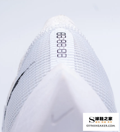 Nike Vaporfly NEXT%2 Generation unboxing review, what is the difference between the second generation and the first?