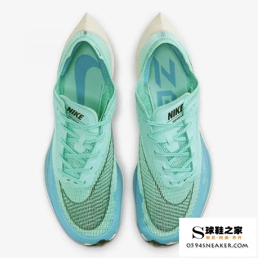 Nike Vaporfly NEXT%2 Generation unboxing review, what is the difference between the second generation and the first?