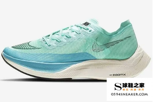 Nike Vaporfly NEXT%2 Generation unboxing review, what is the difference between the second generation and the first?