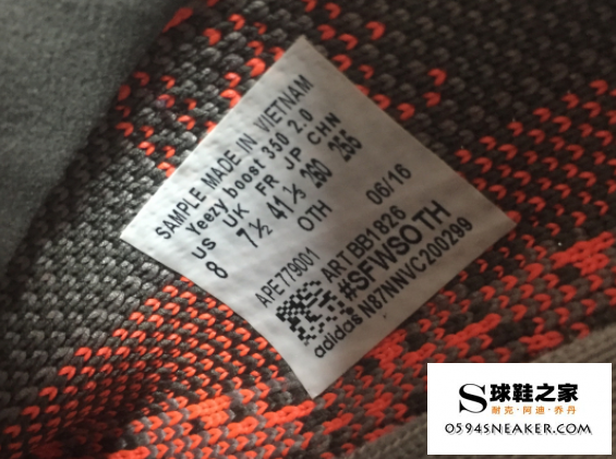 Why are all the recent coconut shoes yeezy made in Vietnam?