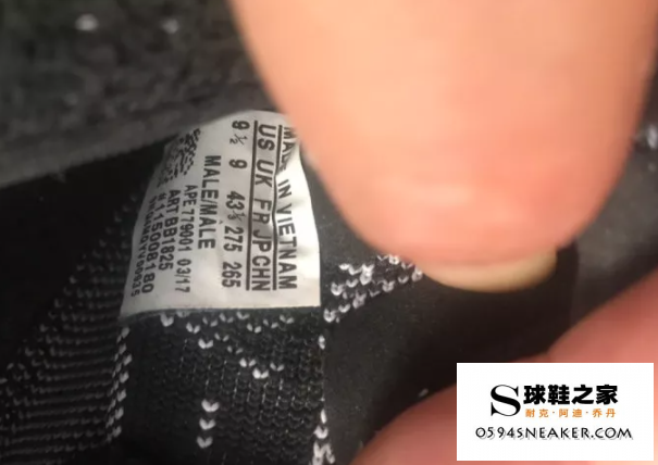 Why are all the recent coconut shoes yeezy made in Vietnam?