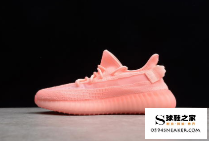 Why are all the recent coconut shoes yeezy made in Vietnam?