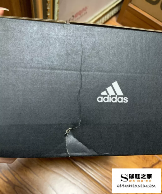 How to Repair a Broken Shoebox