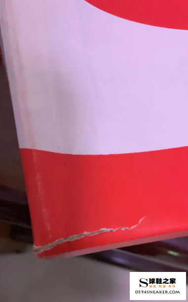 How to Repair a Broken Shoebox