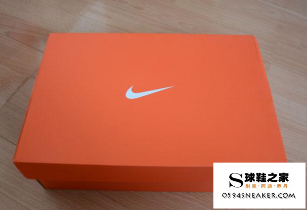 How to Repair a Broken Shoebox
