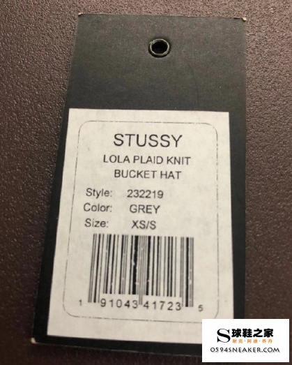 Stussy吊牌有几种？Stussy吊牌怎么看真假？