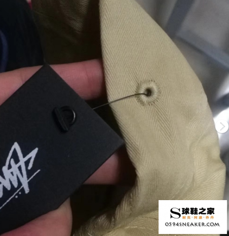 How many types of Stussy tags are there and how do you see the authenticity of a Stussy tag?