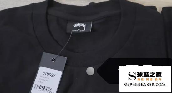 How many types of Stussy tags are there and how do you see the authenticity of a Stussy tag?