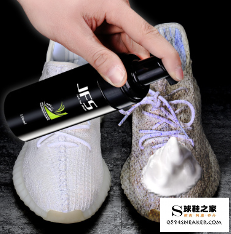 Can sneaker cleaner go through train security and be taken on high speed trains?