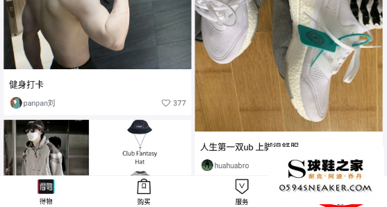 How long does it take to get a student certification from Tak Thing?