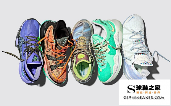 What are the Nike All-Star 2021 Series Basketball Shoes?