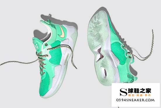 What are the Nike All-Star 2021 Series Basketball Shoes?