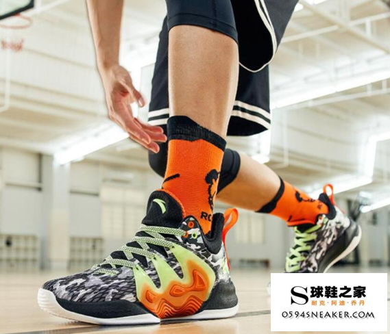 How about the Anta See Mountain 1st Generation Basketball Shoes?