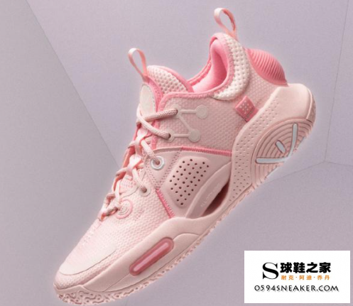 Which looks better, the Pico Flash 2.0 Cherry Pink or the All City 9 Cherry Pink?