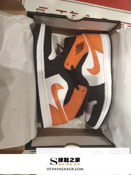 AJ1小扣碎开箱测评;AJ1小扣碎值得入手吗 AJ1小扣碎开箱测评;AJ1小扣碎值得入手吗