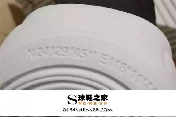 安踏要疯3开箱测评；安踏要疯3篮球鞋实战性能怎么样？