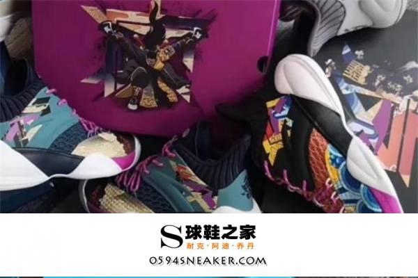 安踏要疯3开箱测评；安踏要疯3篮球鞋实战性能怎么样？