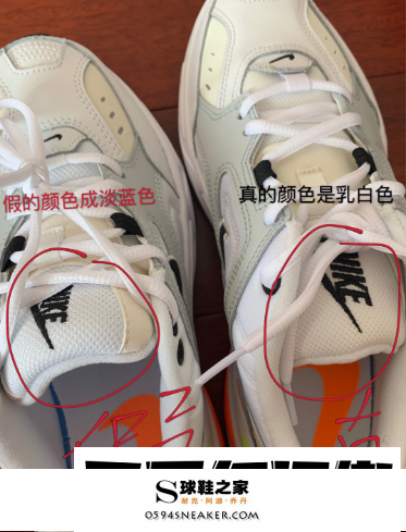 nike老爹鞋m2k真假怎么分辨？一眼假的m2k是什么样？